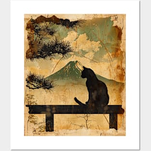 Kawaii Cat Dreamscape Posters and Art